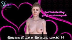 Tamil Sex Story - Idiakka Idikka Inbam - 14 Thumb