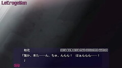 Kabe no Mukou no Tsuma no Koe - Hiroto #23 Thumb
