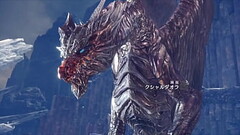 【Titty Hunter】Monster Hunter World - Kushala Daora Cutscene Thumb