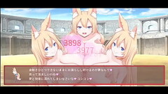 妖狐 Thumb