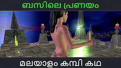 Malayalam kambi katha - Romance in Bus - Malayalam Audio Sex Story Thumb