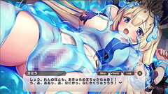 モン娘tdx　密猟神官カミラのスライム媚獄 Thumb