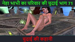 Hindi Audio Sex Story - Chudai ki kahani - Neha Bhabhi'_s Sex adventure Part - 71 Thumb