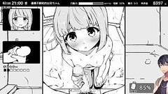 妹！せいかつ～ファンタジー～ やってみる16 Thumb