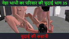 Hindi Audio Sex Story - Chudai ki kahani - Neha Bhabhi'_s Sex adventure Part - 35 Thumb