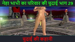 Hindi Audio Sex Story - Chudai ki kahani - Neha Bhabhi'_s Sex adventure Part - 29. Animated cart Thumb