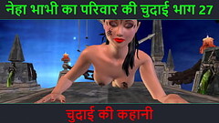 Hindi Audio Sex Story - Chudai ki kahani - Neha Bhabhi'_s Sex adventure Part - 27. Animated cart Thumb
