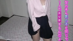 【素人J◯オナニー】女子だって男子と同じように毎日おなにーするんだよ。生◯前で少しマンコが臭うけどそれでもパンツに手を忍ばせてクリトリスを触って快感に満ちる可愛い女子◯生。 Thumb