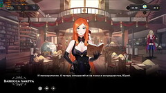Complete Gameplay - Wanderer: Broken Bed, Part 4 Thumb