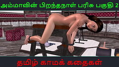 Animated cartoon porn video of Indian bhabhi'_s solo fun with Tamil audio sex story Thumb