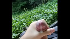 Quick outdoor pleasure Thumb